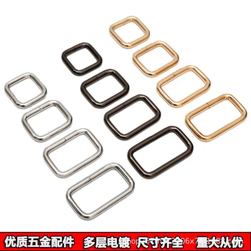 Bag Hardware Accessories, Bag Strap Buckles, Metal Square Buckles, Bag Accessories, Connecting Buckles, Square Buckles, Strap Buckles, Auxiliary Material Buckles