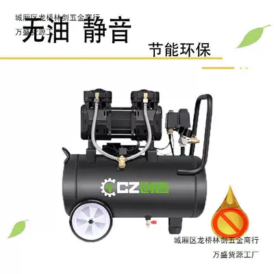 Hava kompressorları: oil-free paint sprayer decoration