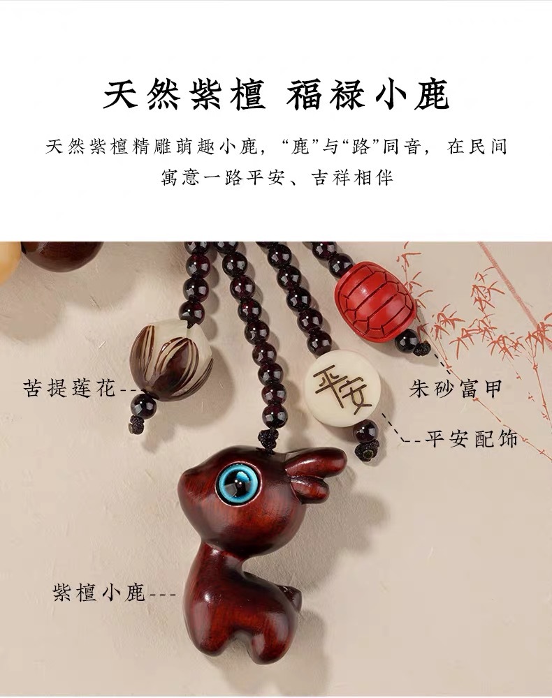 New natural Bodhi and Boxwood 18-seed lotus car pendant gift, high-end rearview mirror decoration for men