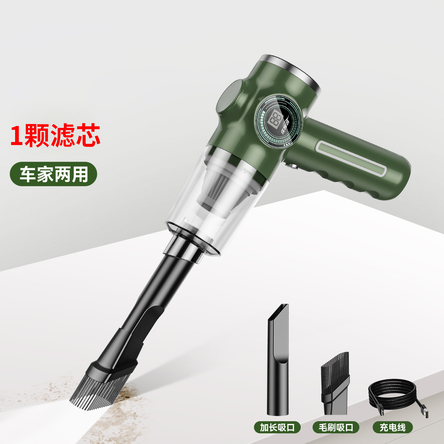 나를 여행하세요 - 밀리터리 그린