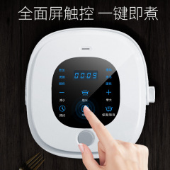 Smart Car Rice Cooker 24V Truck Multi-functional Smart Rice Cooker 12V 220V Car Home Use Self-driving Tour Cross-border