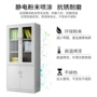 档案办公室资料财务凭证柜