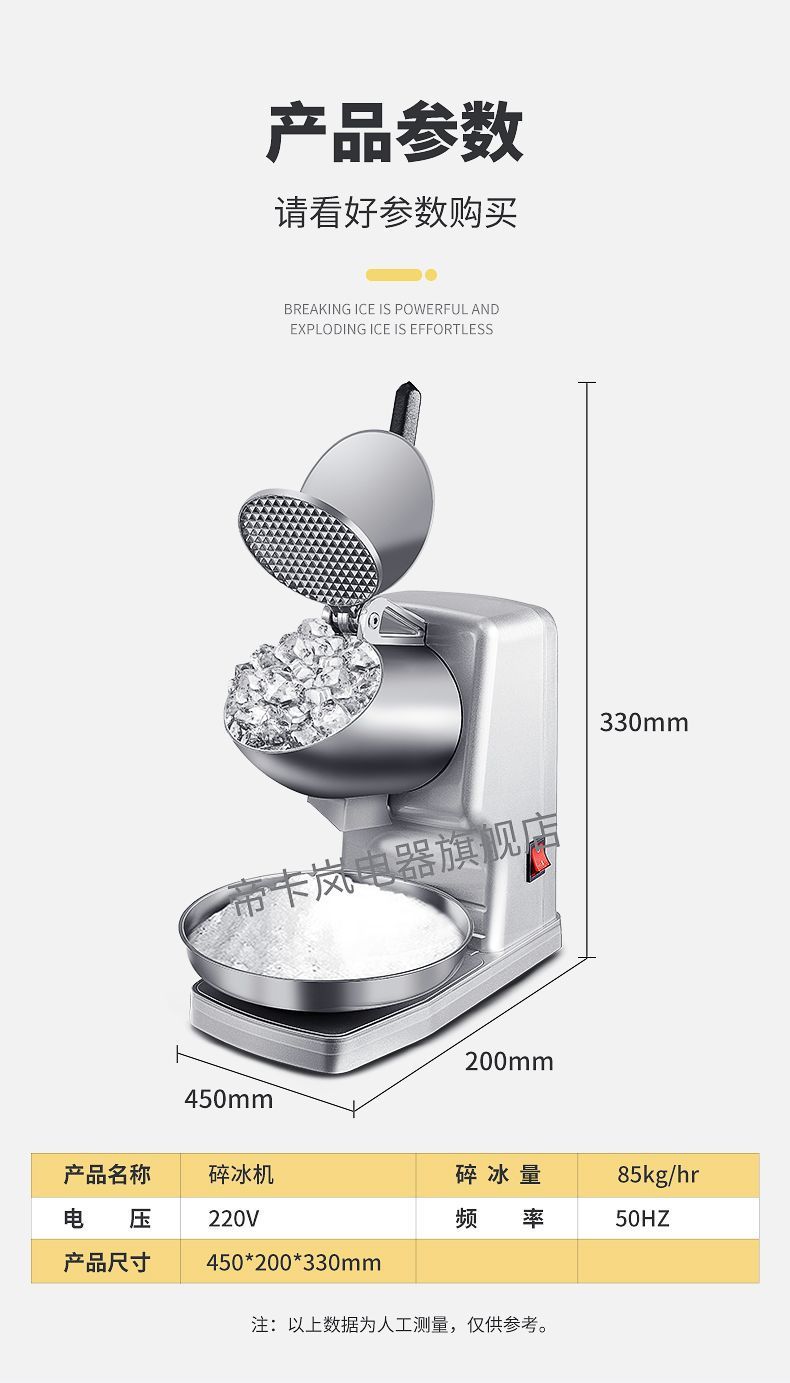 8825402a-888e-49d0-9acc-4ec0dc3388e8.jpe