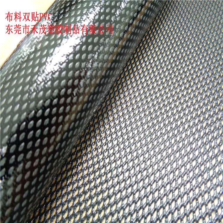 布料双贴PVC夹网 防护网 夹胶革 抗撕拉 牢度强 环保防水