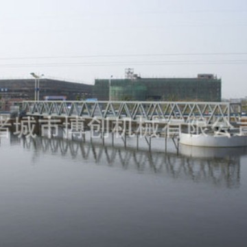 供应污水处理机械  刮吸泥机  中心传动刮泥机