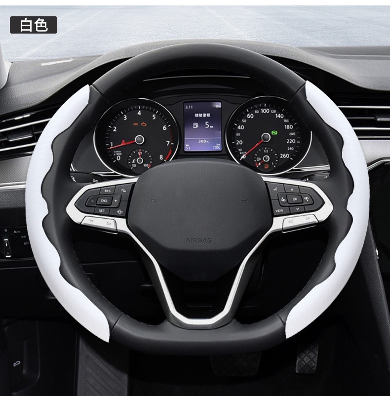 Car Steering Wheel Cover with Carbon Fiber Pattern, Suitable for All Seasons, Trendy Summer D-Type Sweat-Absorbent Anti-Slip Ultra-Thin Clip-On Handle Cover