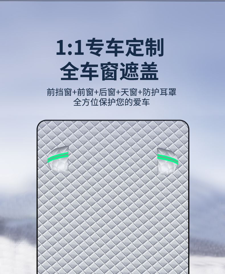 Car Snow Cover Front Windshield Anti-Freeze Half Cover Car Cover Anti-Frost Windshield Cover Cloth Winter Snow-Proof Thickeneded Winter