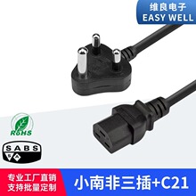 С�Ϸ� to IEC320C21���ΙMƷ��β�C���Դ���o�����~��о�h��PVC