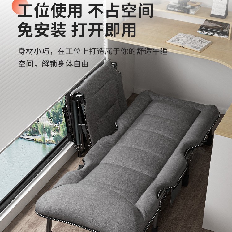 折りたたみベッドオフィスシングルベッド昼休みリクライニングチェア家庭用シンプルポータブルキャンプベッド大人用ベビーベッド昼寝アーティファクト|undefined
