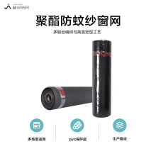 ���l�������ü����W����16Ŀ�[�η��x���b���ܼ��W�ɲü������S��