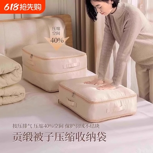 ��q�����s�����������ޱ����·�����ռ{���������䱻���ռ{��