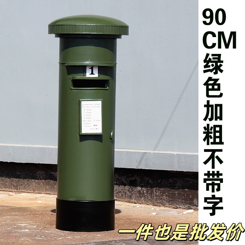 Британские почтовые ящики очень большая модель почтового ящика почтового ящика фото реквизит бар кафе ретро украшения украшения