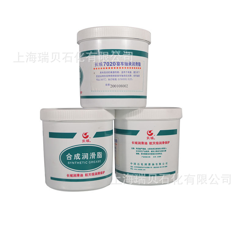 Ҥ����и�����֬7020��и�����֬����300��ţ��