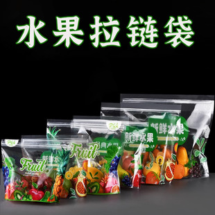 ˮ�����b��������朴�͸��ʳƷ�����ә����߲˔[���bˮ���������