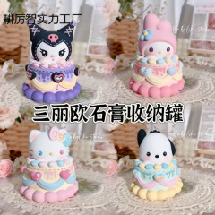 メロディー クロミ 石膏人形 白胚ぬりえ DIY 子供の手