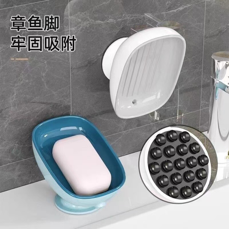 ソープボックス家庭用ソープボックス壁掛け排水なし吸盤バスルームシンプルなスタイルクリエイティブな新しいスタイル|undefined