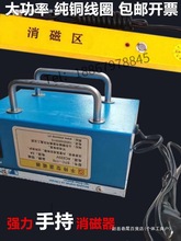�����ֳ��˴������Ű�����ģ��ȥ�řC̨ʽƽ��Ó�����˴�̨�^����