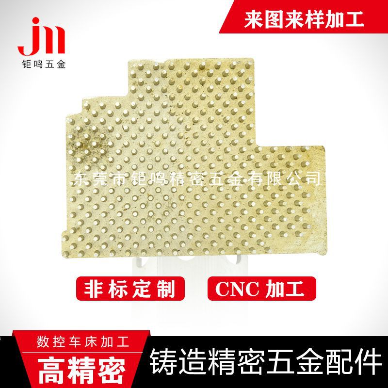 厂家提供车床加工零件非标高端铝合金散热器加工五金零件加工机械