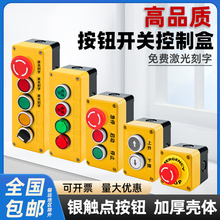 oͣ_Pƺ12345ݰoˮφֹͣSɫ