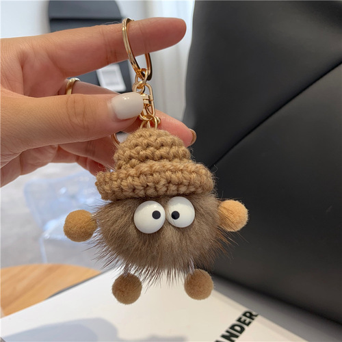 Cute mink hair briquettes car keychain pendant Korean ins internet celebrity plush schoolbag bag pendant gift