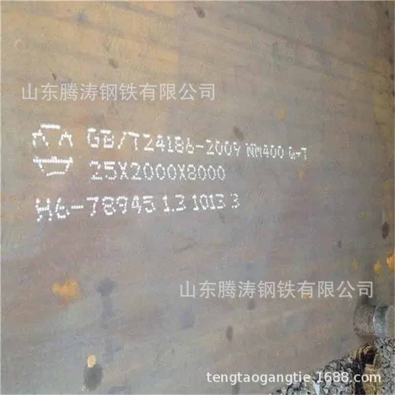 74e19b114cbc03de1fcec09fee4fc3