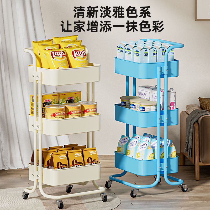 Estante de almacenamiento de carro de acero al carbono multicapa sin instalación móvil de almacenamiento de bocadillos de cocina de dormitorio