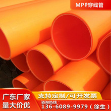 MPP������o�׹� �߉����� ���е��¹ܾW  ���픹� ���_����|��