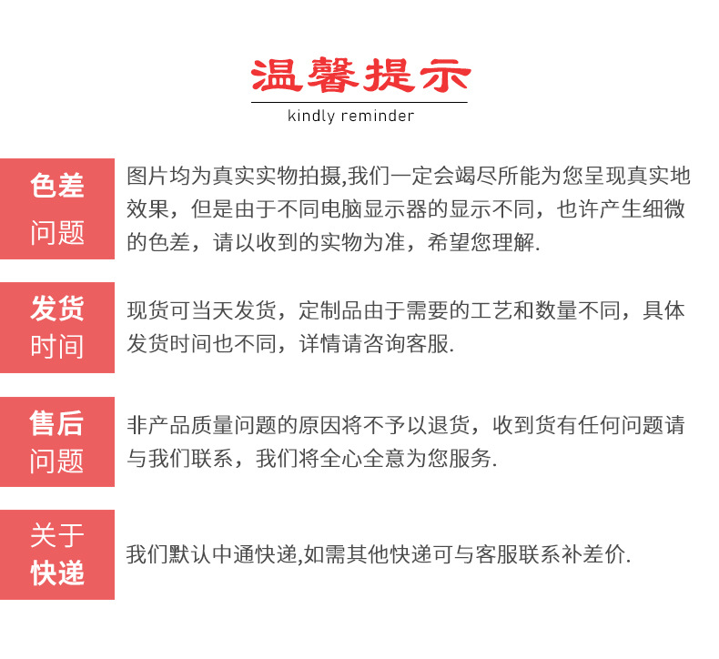 亚克力透明拼图