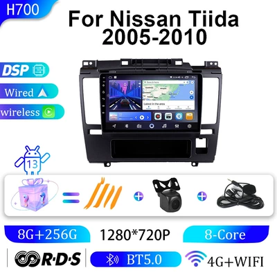 DVD Navigation: Central Control Screen All-In-One High-Definition