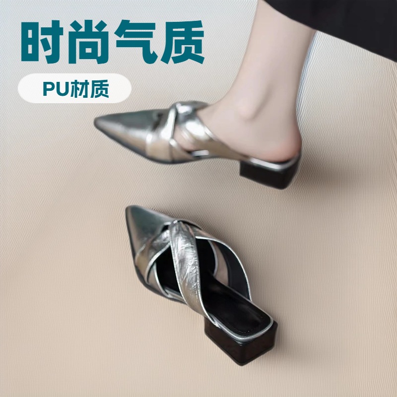 凉拖鞋2025春夏新款时尚懒人穆勒鞋包头半拖鞋女外穿软皮透气粗高