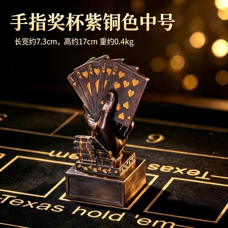 Texas poker medalla en forma de mano titular de la medalla de resina material trofeo regalo