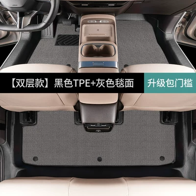 Ayaqaltılar (Kovriklər), interior decoration trim 2026 - volkswagen-08-double-layerfoot-mat-gray-minky-fabric