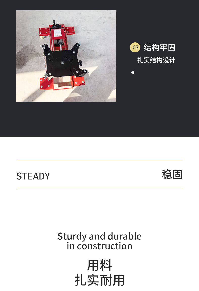 2-Ton Low-Profile Carrier 3t 1.5t Gearbox Lifting Bracket 0kg Large Vehicle Engine Repair Tray