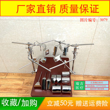 ���g�Ҷ෽λ���g���K���h���������_���E�A�X�͸������_�������