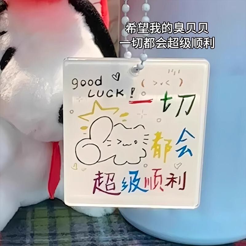 Everything Will Be Fine Kitten Lucky Acrylic Keychain School Bag Pendant Ins Text Backpack Pendant Gift