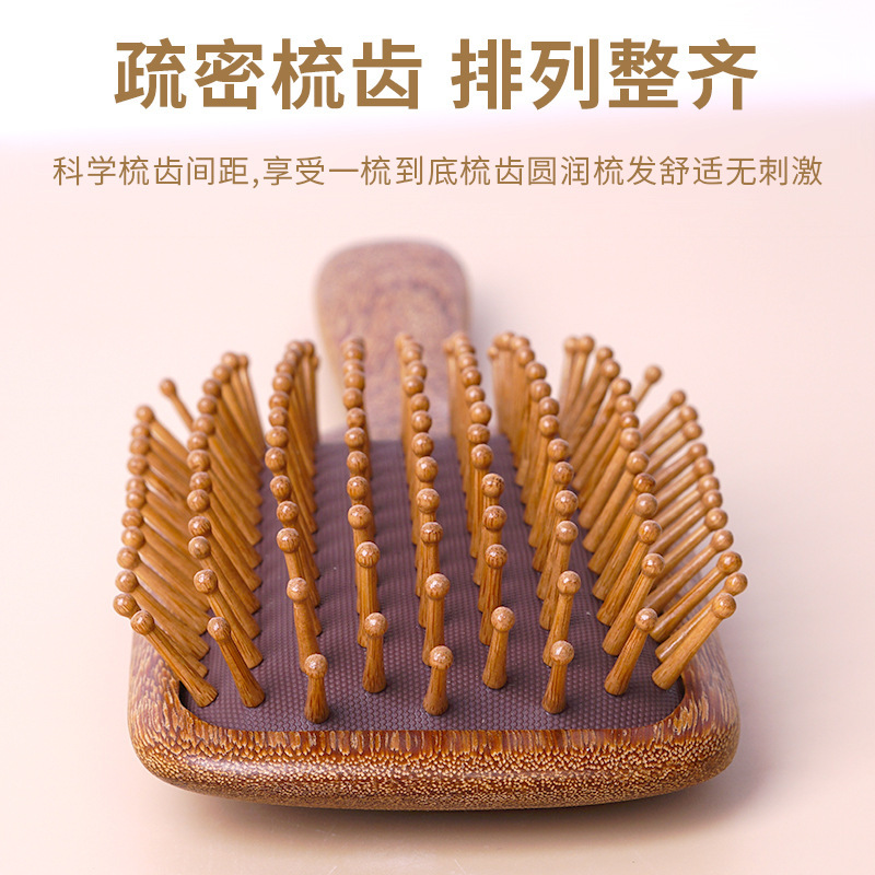 檀木气垫梳按摩梳大号气囊梳子防头秃家用檀木经络梳|undefined