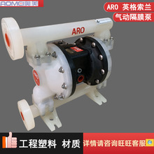 AROӢ�����m��Ӹ�Ĥ�ù�������PP�۱�ϩ���|PD10P-FPS-PAA