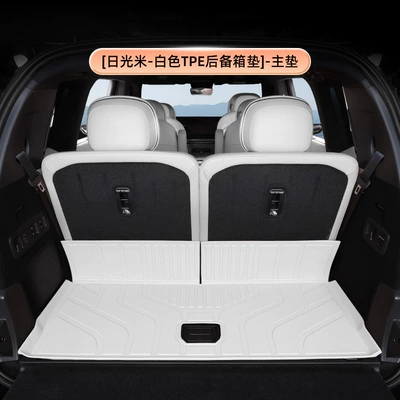 Trunk Mat 900 trunk mat, 25-26 model - sunlight-rice-off-white-tpe-trunk-mat-main-mat-lynk-co-900