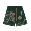 RH12 Shorts