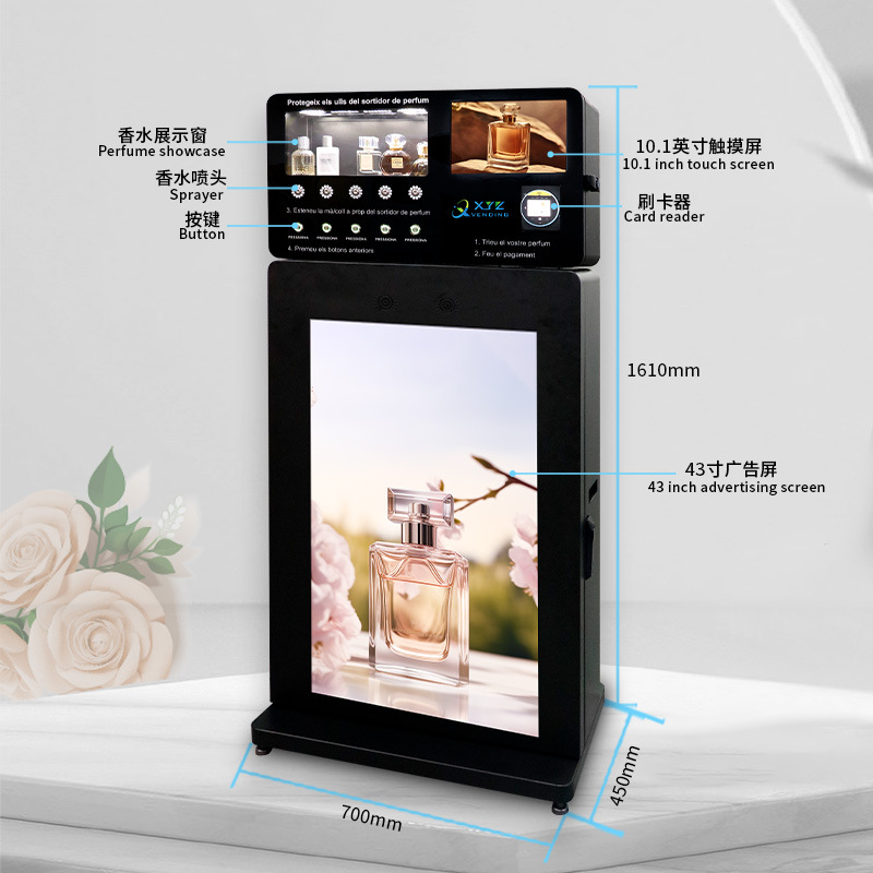 Gabinete de venta de autoservicio de spray automático extranjero, máquina expendedora de perfumes pequeños de IA inteligente, máquina expendedora inteligente vertical no tripulada