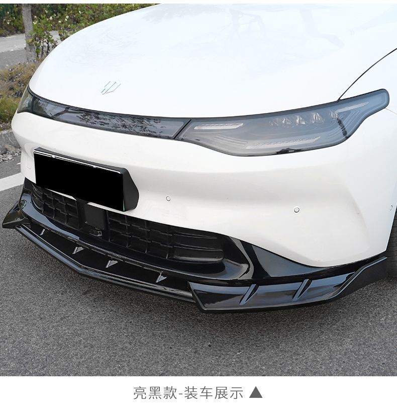 Suitable for Leapmotor C01 front lip modification Black Warrior kit, C01 front spoiler, sporty appearance front face accessories