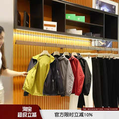 双面穿奢货 一衣两穿 意式精工记忆面料高端春季男士通勤夹克外套