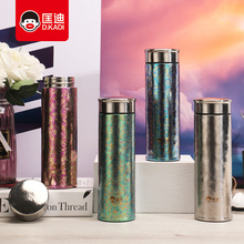 ����A��5927��ⁱ��ر��־����r�B��ⁱ��p���̄նYƷ���̄նYٛ