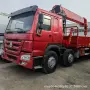 豪沃渣土矿用自卸自卸车
