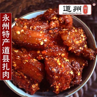 ���h����W�����ը�����ݮa���~�׷��i������Ȼţ�≯������]