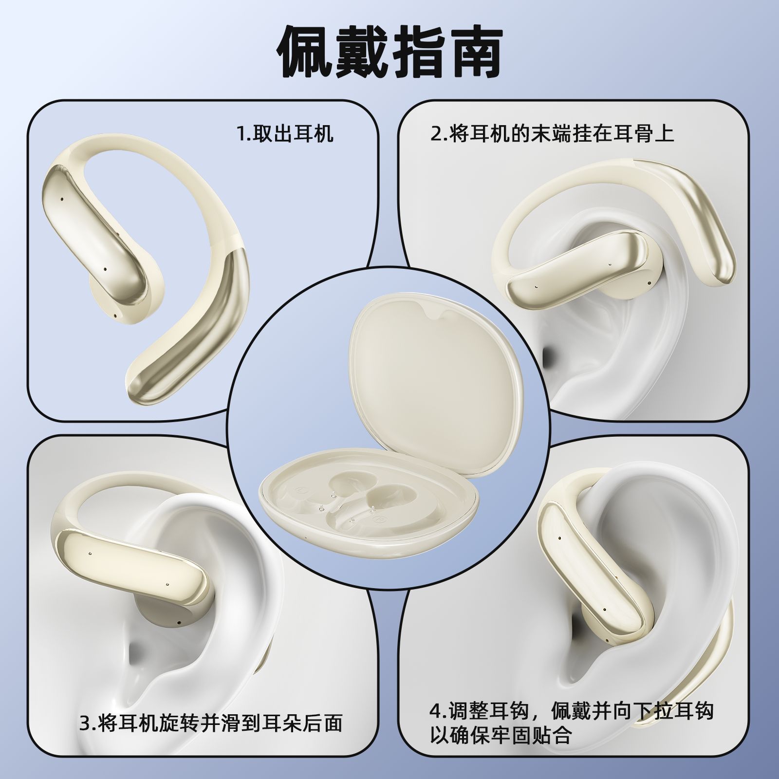 商品图