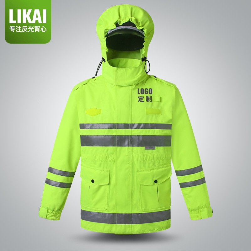 Likai Reflective Cold-Proof Raincoat for Traffic Duty, Waterproof Reflective Raincoat and Rain Pants Set, Traffic Uniform, Can Be Customized