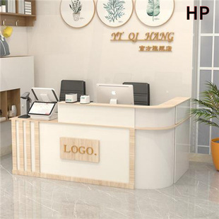 Simple Modern Curved Bar Semi-Circular Corner Reception Counter Company Front Desk Shop Cashier Corner Consultation Counter