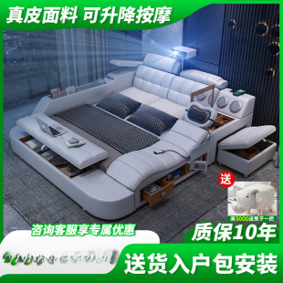 ����������Ƥ��늄Ӱ�ĦͶӰ�๦�ܴ���һ�w�M���{������p�˴�