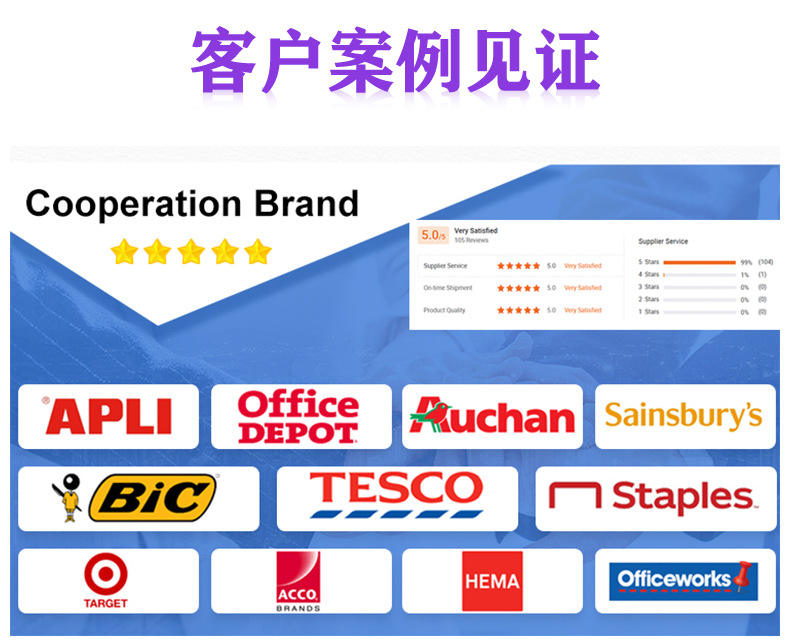 6号详情页-恢复的_08